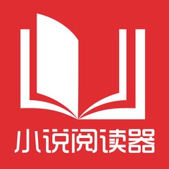 菲律宾遣返回国需要报备吗 遣返令有效期是多久